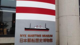 日本郵船の社史を通し、日本海運の歴史が辿れます。