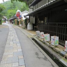 愛宕街道。とても魅力的です。