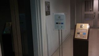 小さなラウンジです。