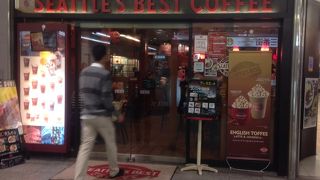 阪急三番街のシアトルズベストコーヒー！