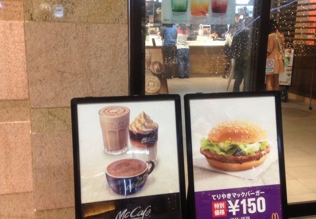 マックカフェ バイ バリスタ あべのhoop店 クチコミ アクセス 営業時間 ミナミ 難波 天王寺 フォートラベル