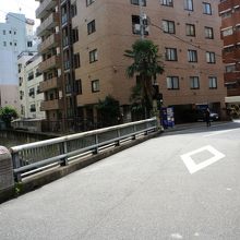 橋の名前に由来がありそう