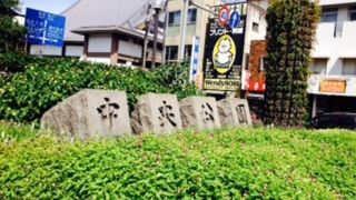 市内観光で必ず通る