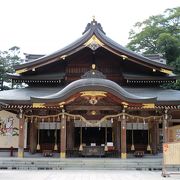 竹駒神社 クチコミ アクセス 営業時間 岩沼 フォートラベル