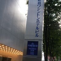 巨大なホテルです。