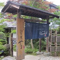 門構えも風情があります。