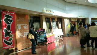 やっぱり、私には「とんこつ味」！