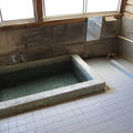 水口第一共同浴場