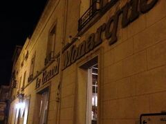 Le Grand Monarque 写真