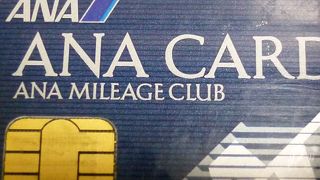 良く利用します！