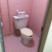 １８号室、おトイレ。