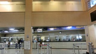 意外に小さくて、探すのに苦労した