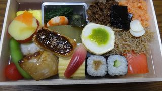 せき根おもたせ