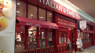 イタリアン・バイキング　【BUFFET PASTI　八千代緑が丘店】