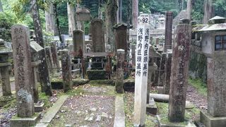 空海が入定した霊廟