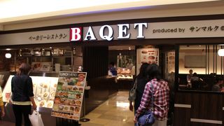 食べ放題の意味があまりないのでは・・・？