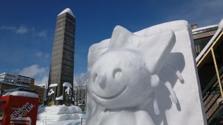 北海道開拓に感謝します