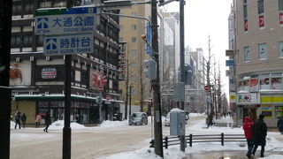 札幌のメイン通りです