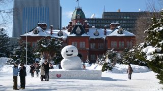 足の不自由な方には不便です