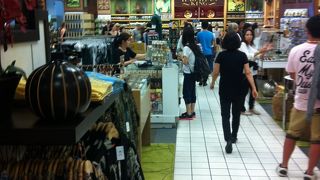 帰りの到着は1時間半前で十分