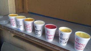 フルーツそのままの味