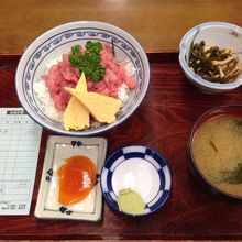 中落ち丼 1500円