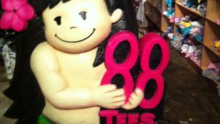 安くておしゃれ