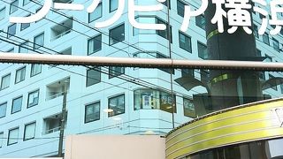 会議、宴会などの施設