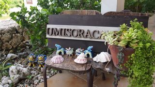 島バナナのスイーツ