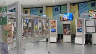 このコンセプト難解です