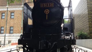 カッコイイです