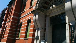 京都の歴史と文化が満載の『京都文化博物館』