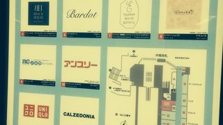 明るくて、雰囲気よくなりました