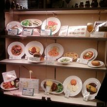 わかりやすいメニュー。