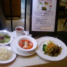 おすすめランチです。