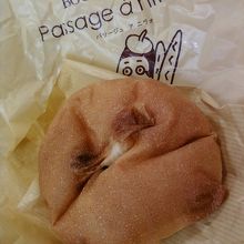 揚げないカレーパン。