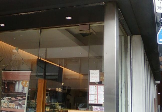 ちょっとインパクトが薄いかな・・・。