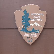 トクラット休憩所