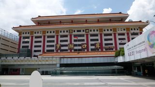 歩いて深セン入りです！