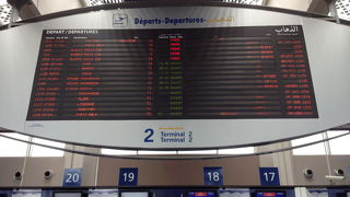 Casa Voyageurs駅から１時間毎に電車が出ています。