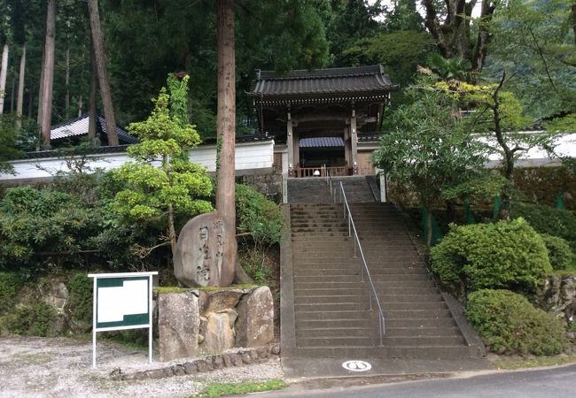 名草神社との因縁が興味深い。