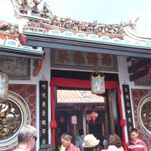 チェン・フン・テン寺院 　