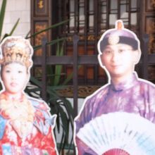 ババ ニョニャ ヘリテージ ミュージアム 