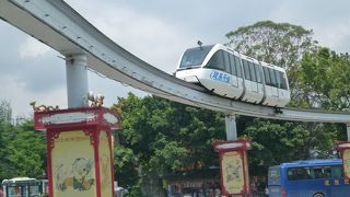 あまり良くなかった！