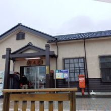 源義家像と歌碑がある勿来駅（なこそえき）