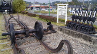 廃止から２５年