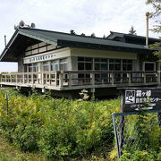 長野　ビーナスラインの途中にある長野県霧ヶ峰自然保護センターに行ってみた！