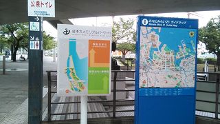 国の指定重要文化財として第1号ドックは保存されています