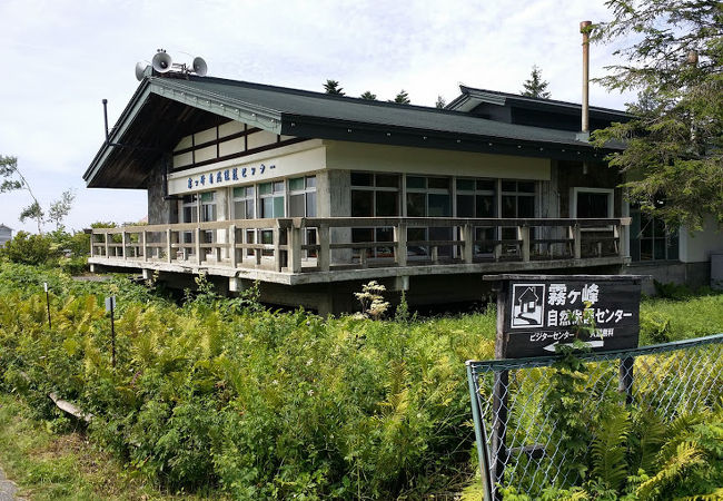 長野　ビーナスラインの途中にある長野県霧ヶ峰自然保護センターに行ってみた！