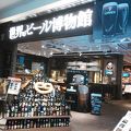 展示ビールを見ているだけでも楽しいです